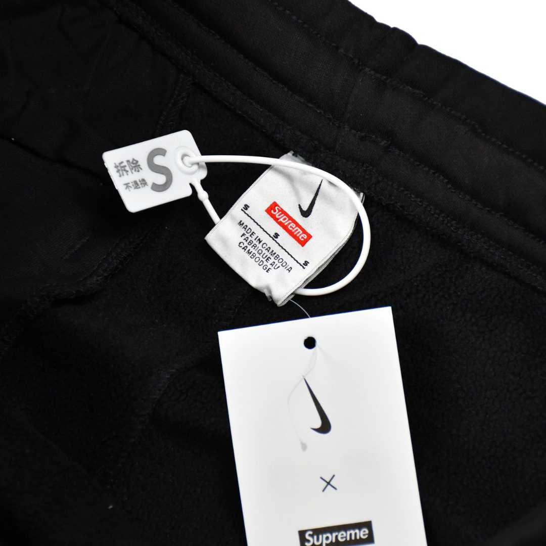 Supreme Nike Arc Sweatpant - EUR FASHION
