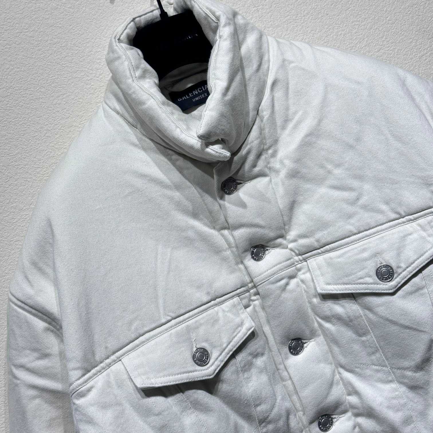 Balenciaga Jacket 'Cream' - EUR FASHION