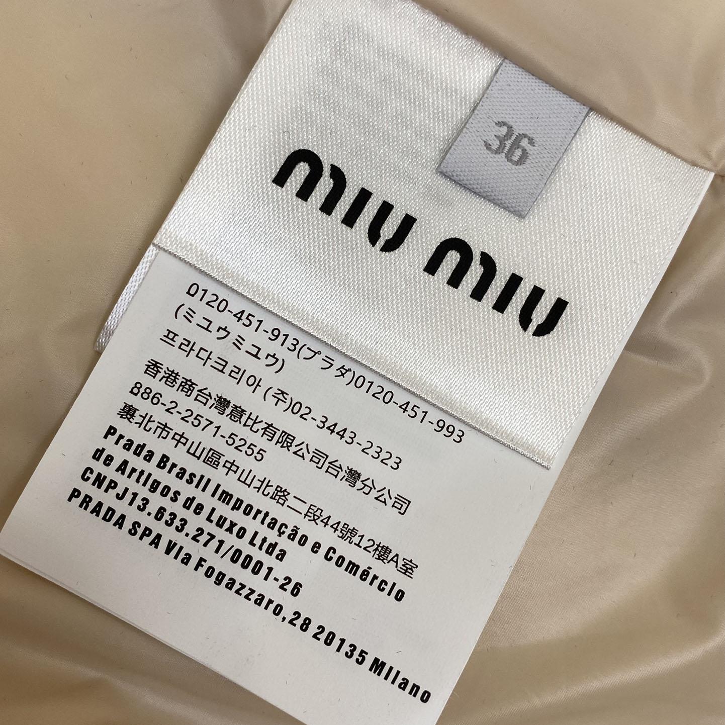 Miu Miu Cropped Down Jacket  - EUR FASHION