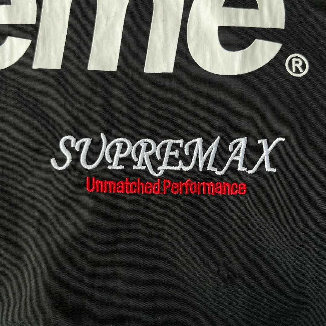 Supreme x Umbro Track Jacket - EUR FASHION