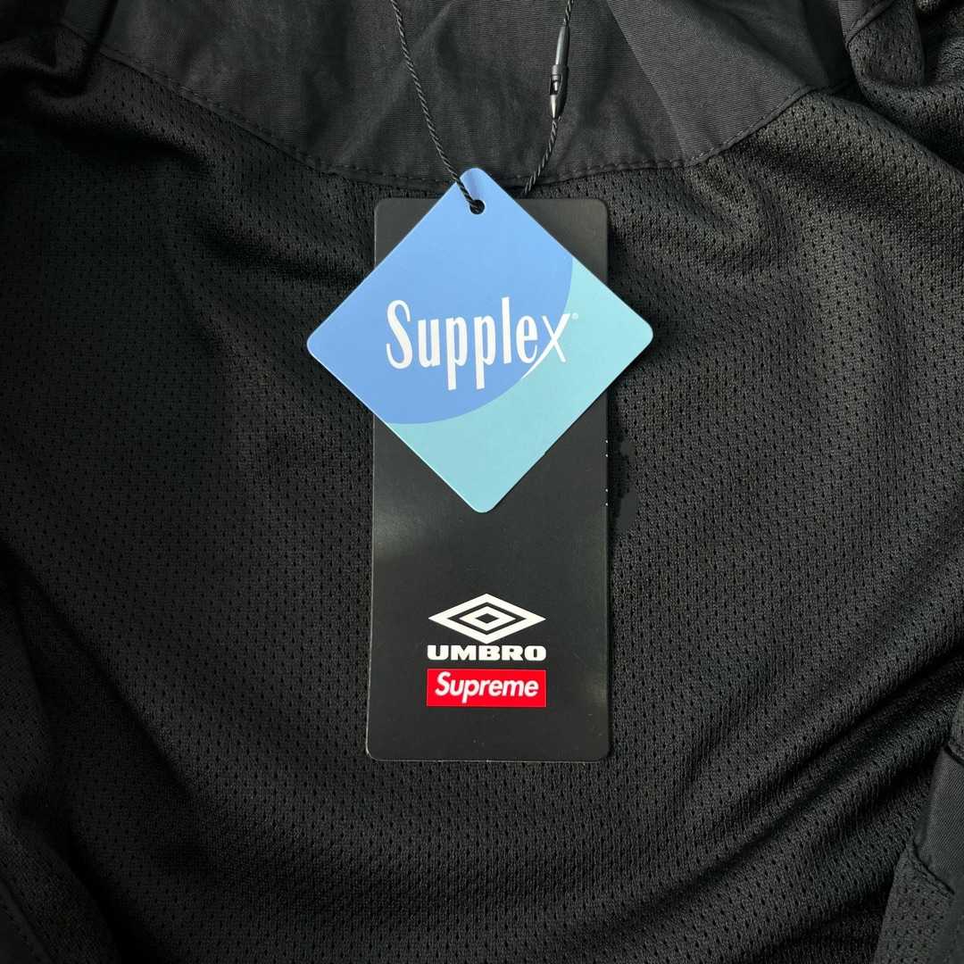 Supreme x Umbro Track Jacket - EUR FASHION
