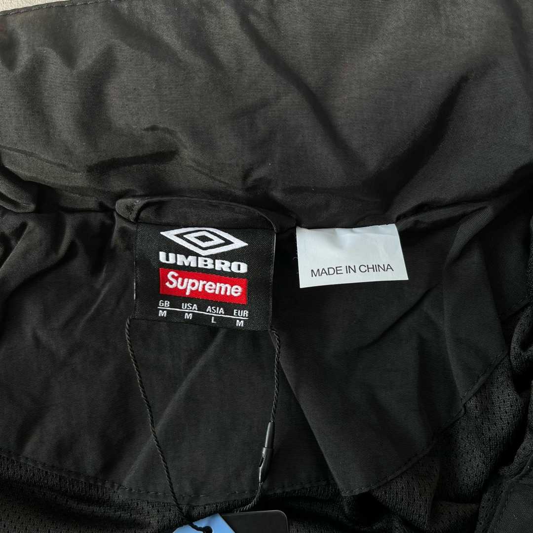 Supreme x Umbro Track Jacket - EUR FASHION