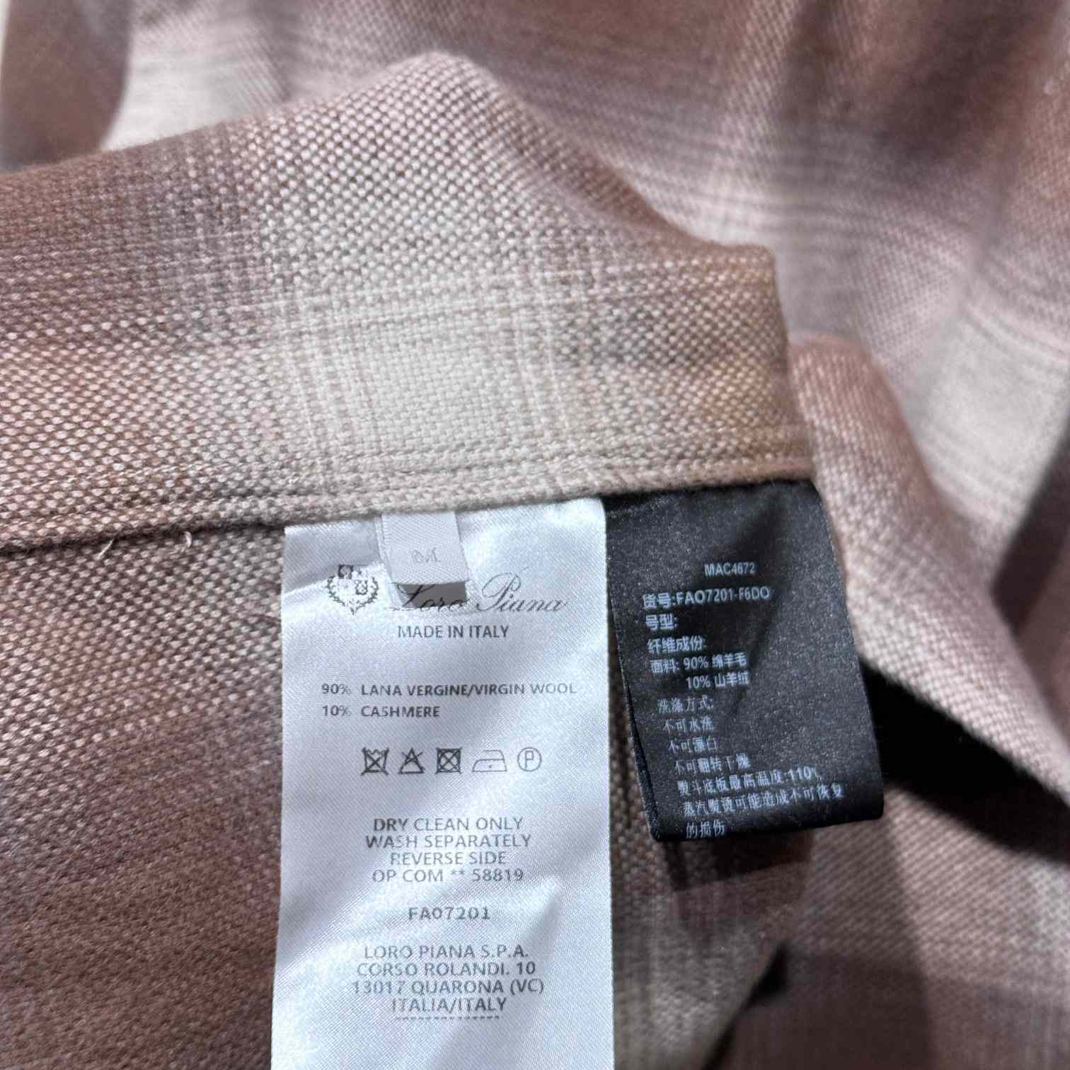 Loro Piana Jack Shirt - EUR FASHION