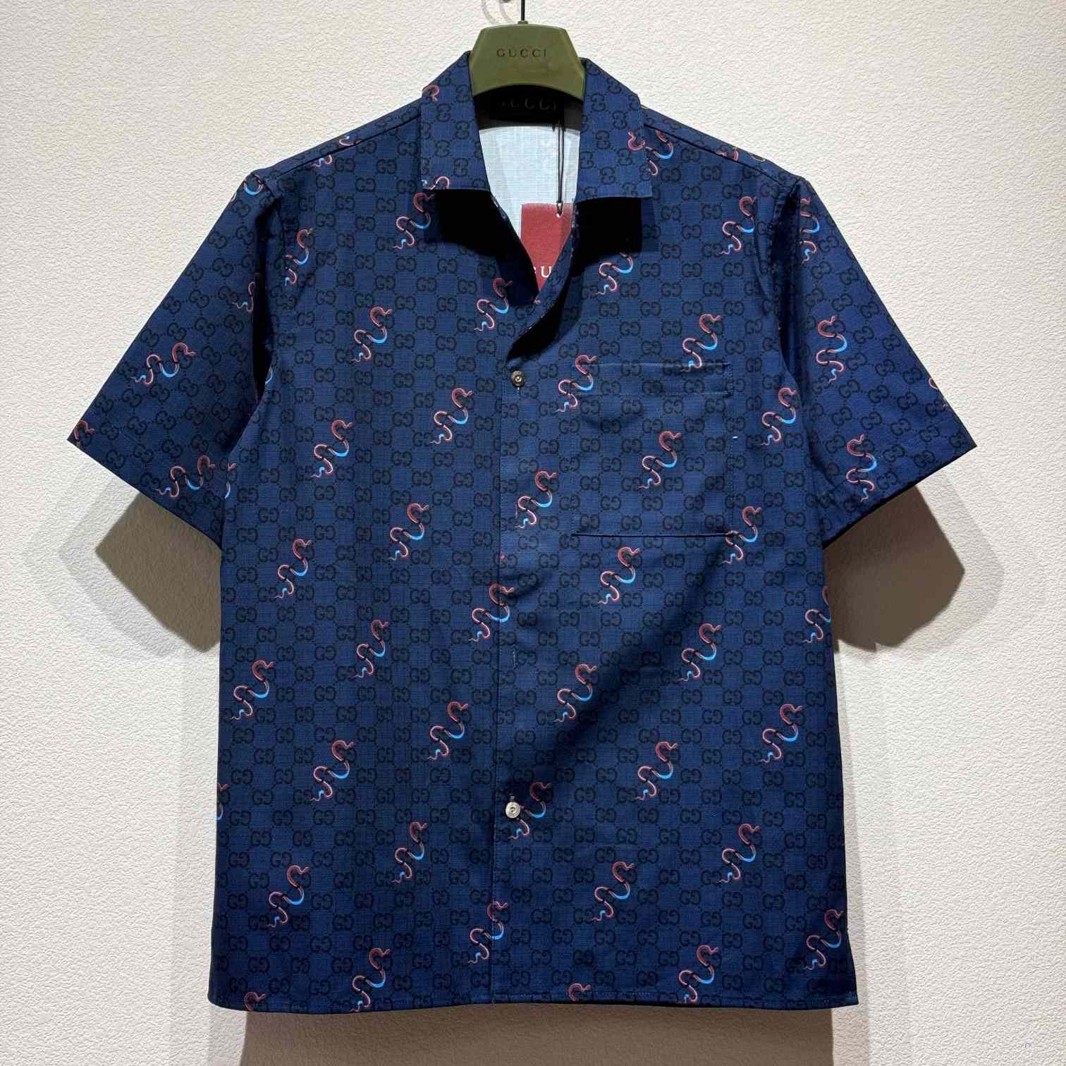Gucci Printed Cotton Ripstop Shirt - EUR FASHION