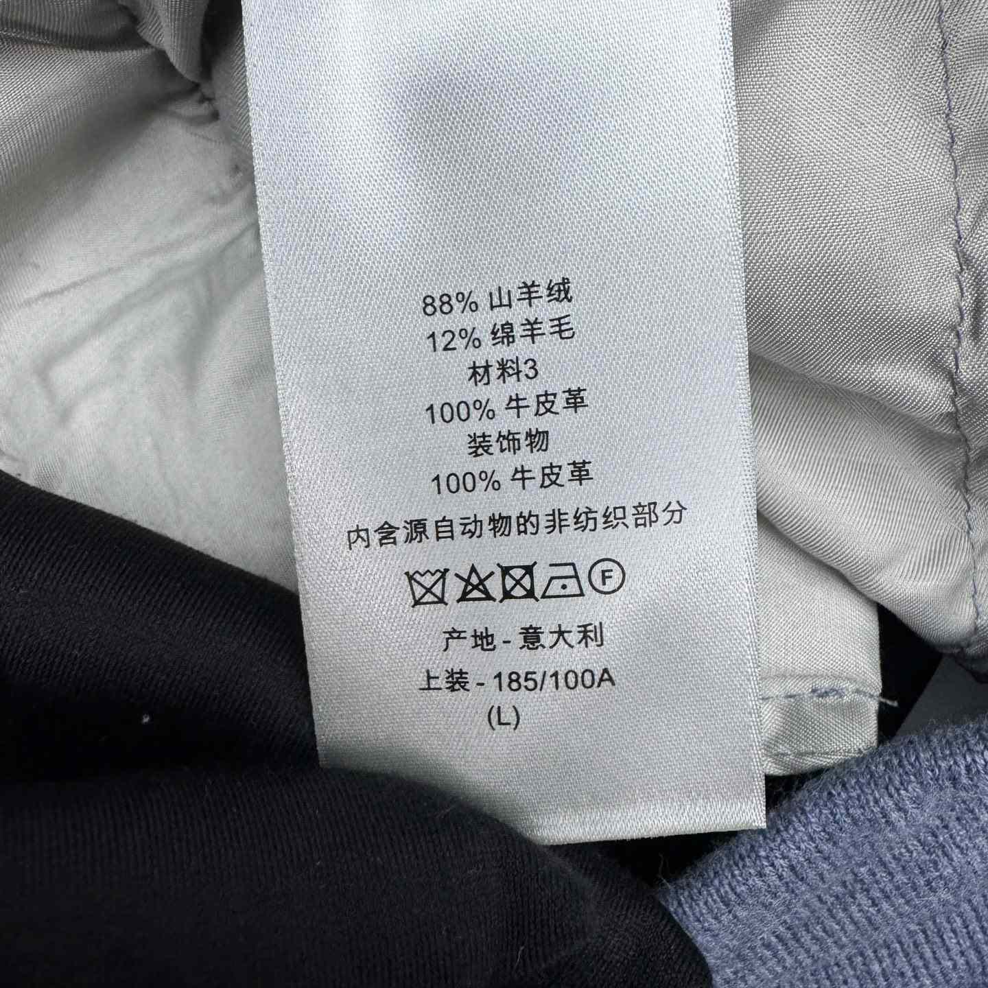 Dior Icons Track Pants  - EUR FASHION