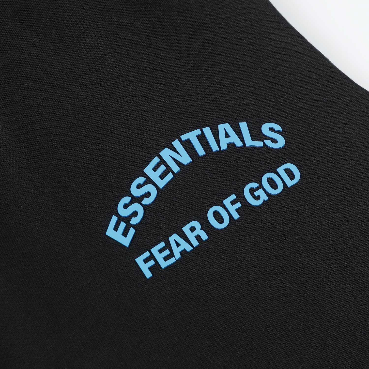 Fear of God Essentials Track Pants - EUR FASHION