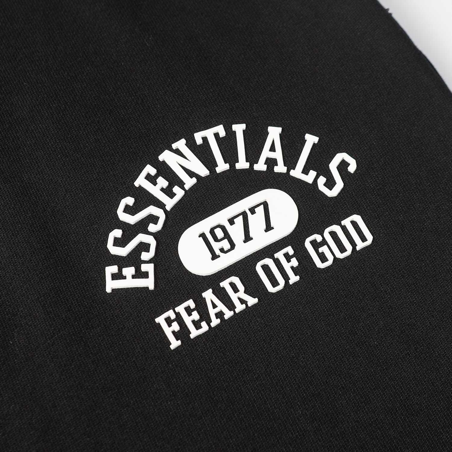 Fear of God Essentials Track Pants - EUR FASHION