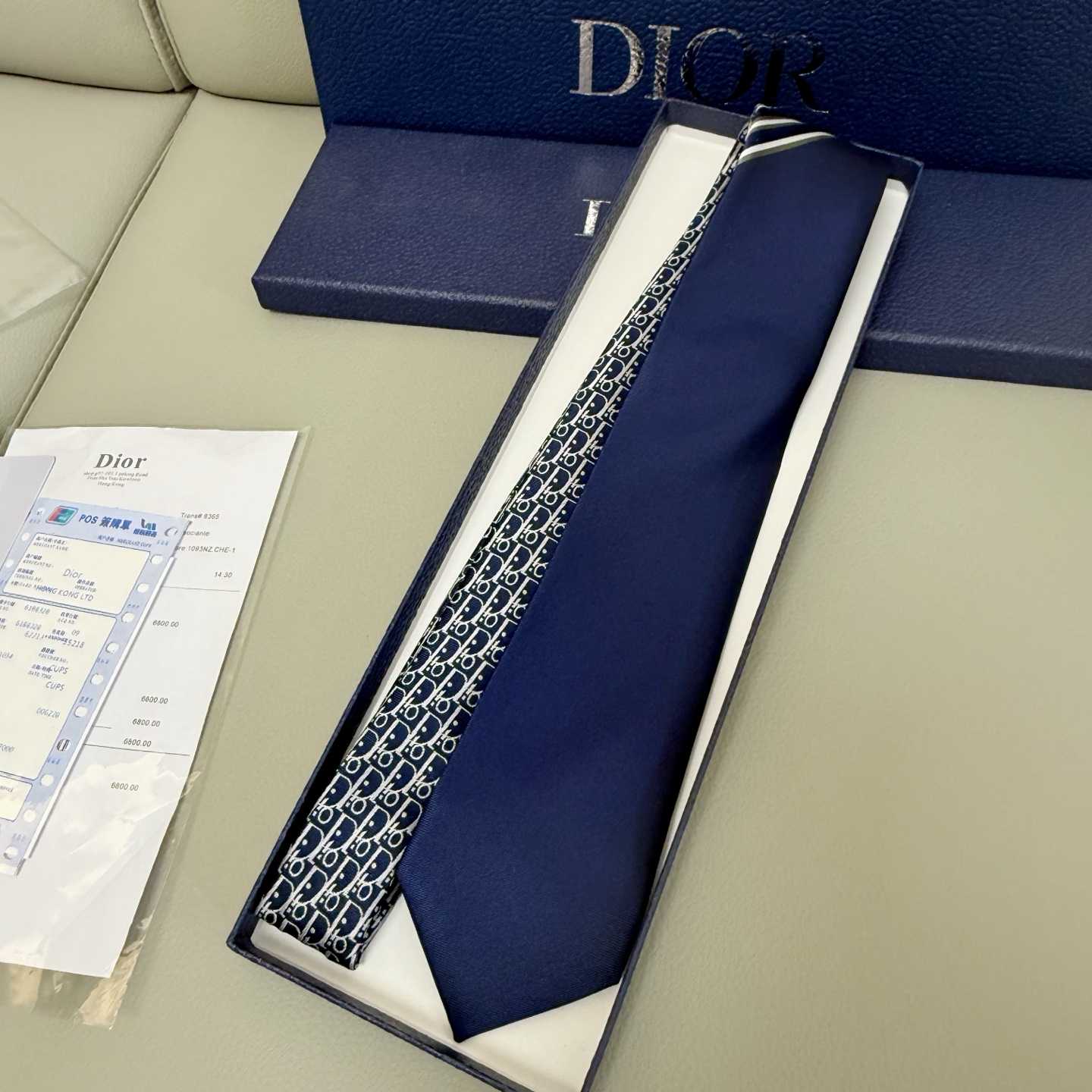 Dior Striped Dior Oblique Tie - EUR FASHION