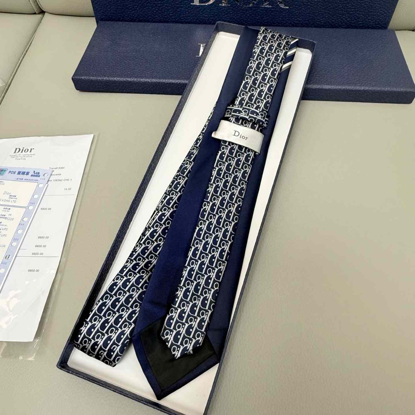 Dior Striped Dior Oblique Tie - EUR FASHION