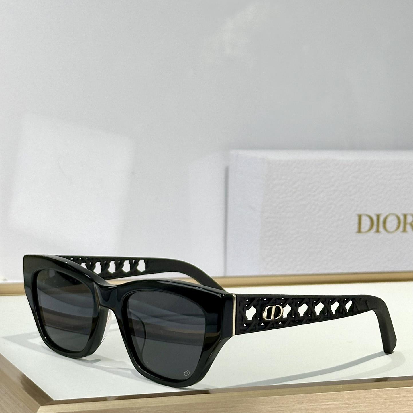 Dior VeryDior S2I Sunglasses - EUR FASHION