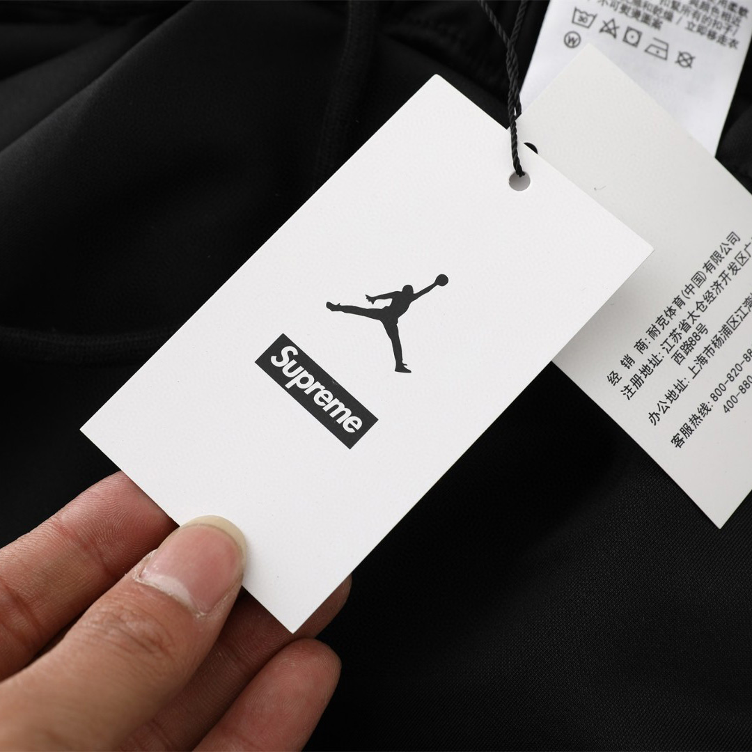 Supreme x Jordan Tricot Track Pants - EUR FASHION