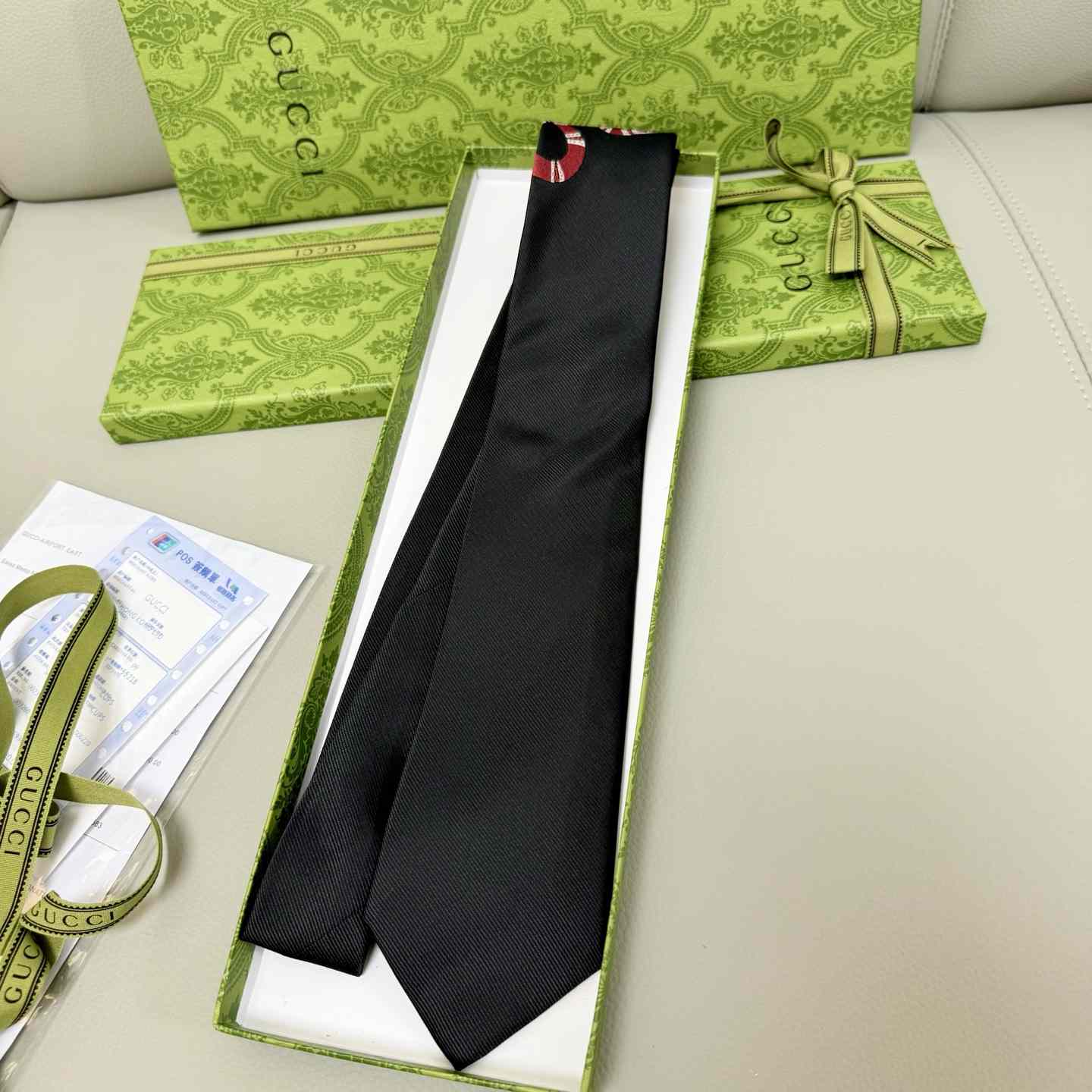Gucci Silk Jacquard Tie - EUR FASHION