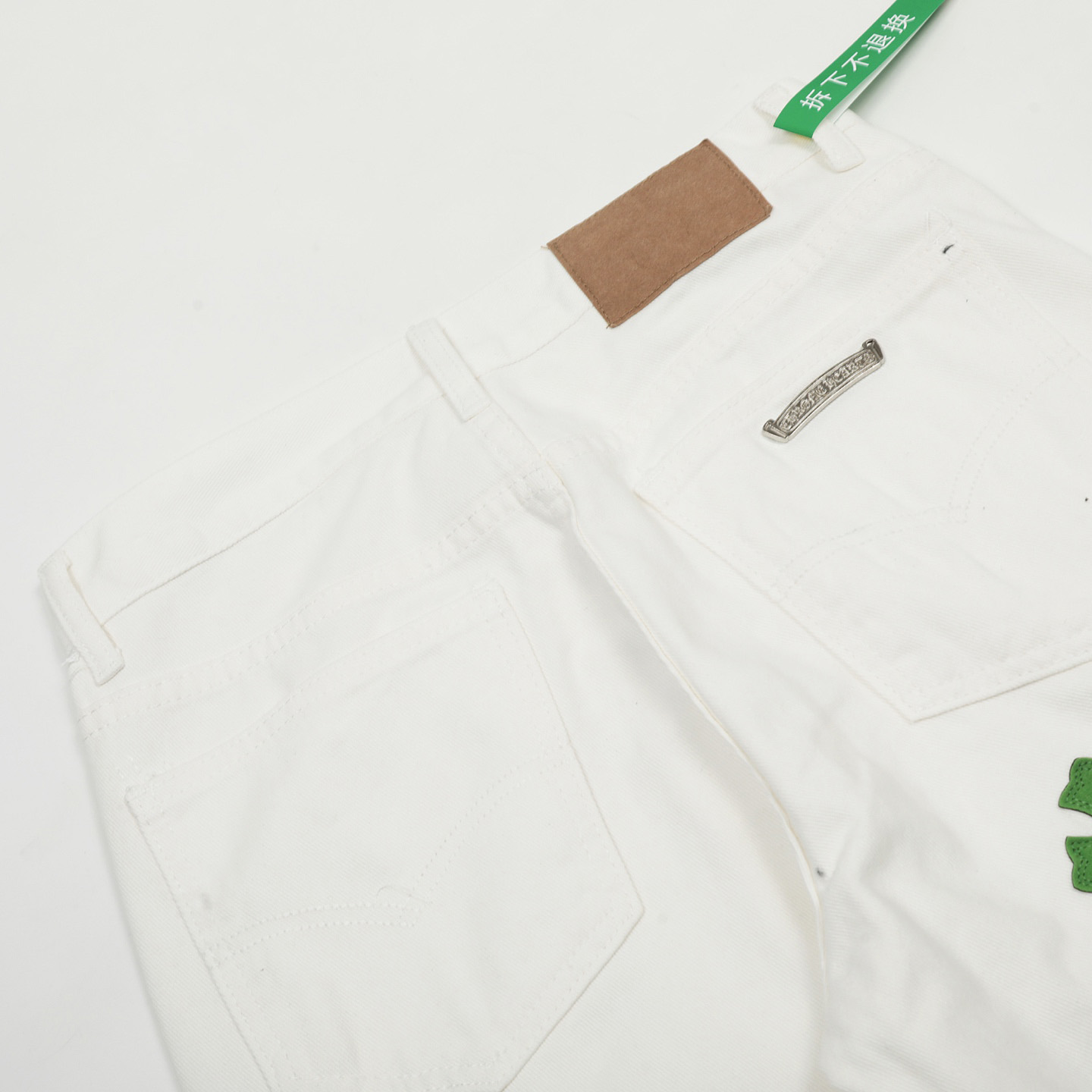 Chrome Hearts Cross Patch Jeans - EUR FASHION