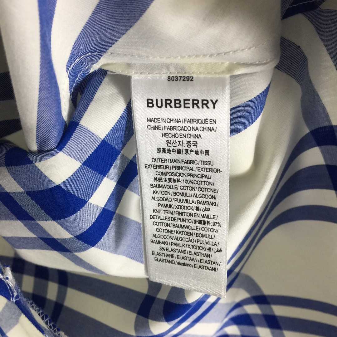 Burberry Check Cotton Shirt - EUR FASHION