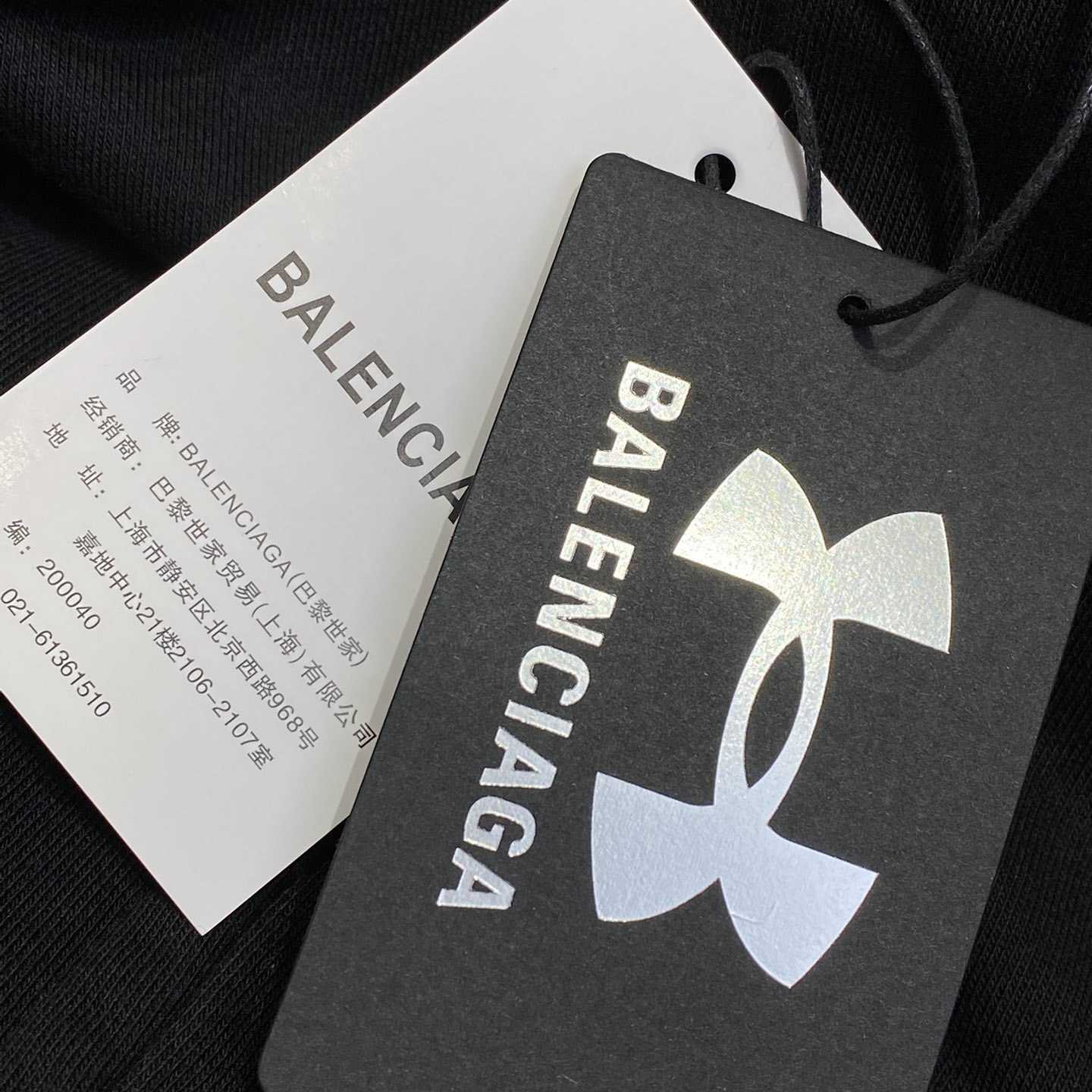 Balenciaga Under Armour® Zip-Up Hoodie Regular Fit - EUR FASHION