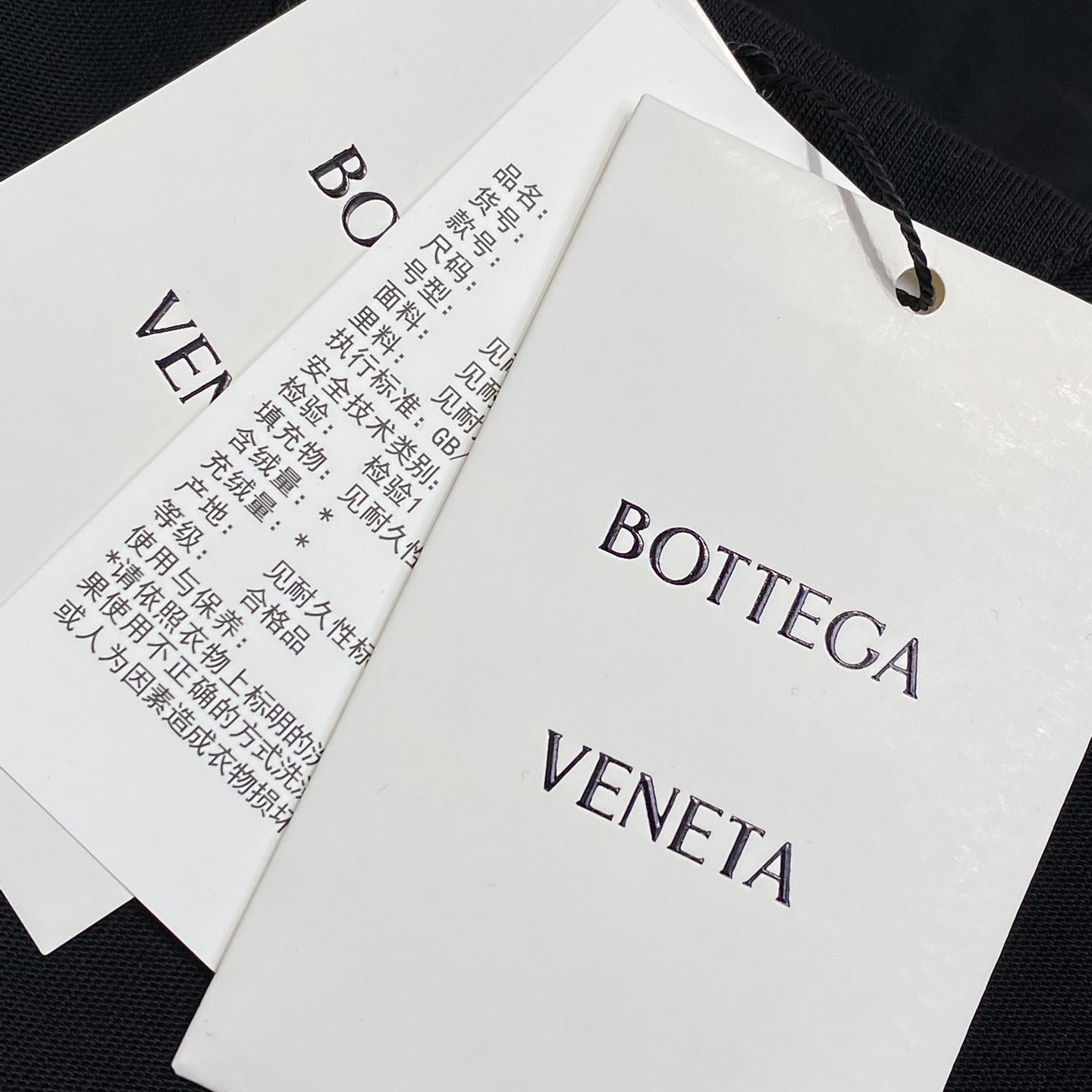 Bottega Veneta Cotton Jersey T-Shirt   - EUR FASHION