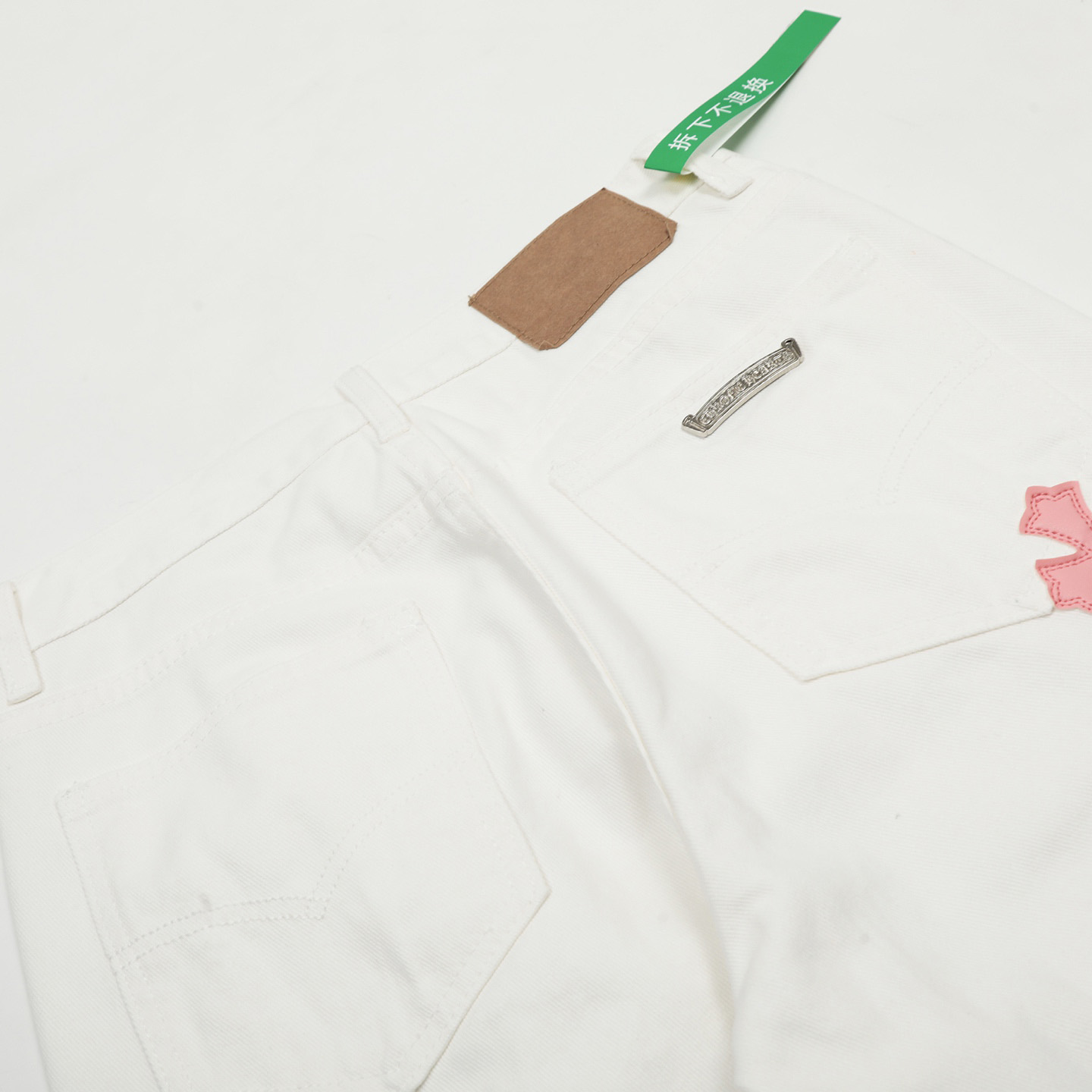 Chrome Hearts Cross Patch Jeans - EUR FASHION