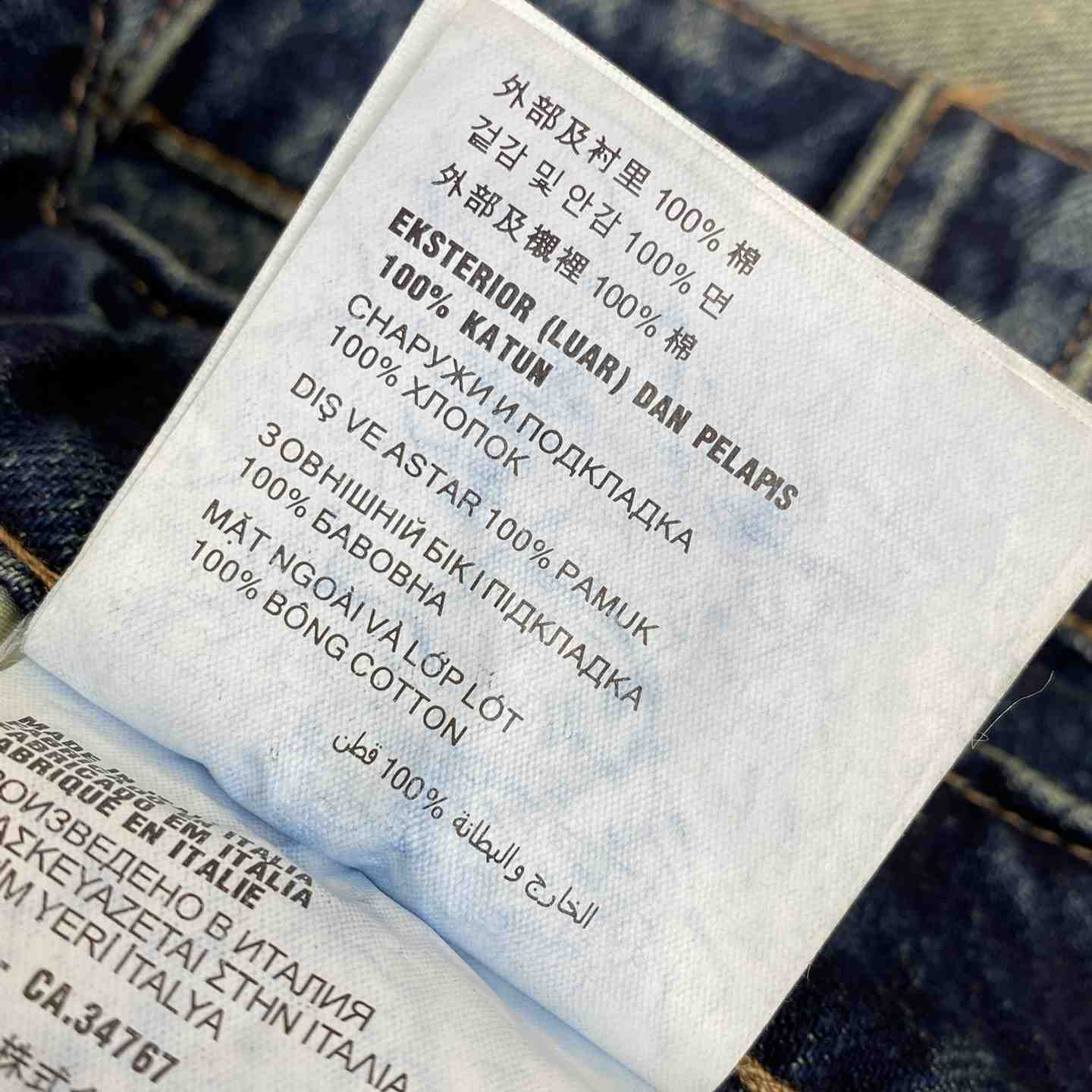 Prada Denim Cargo Jeans - EUR FASHION