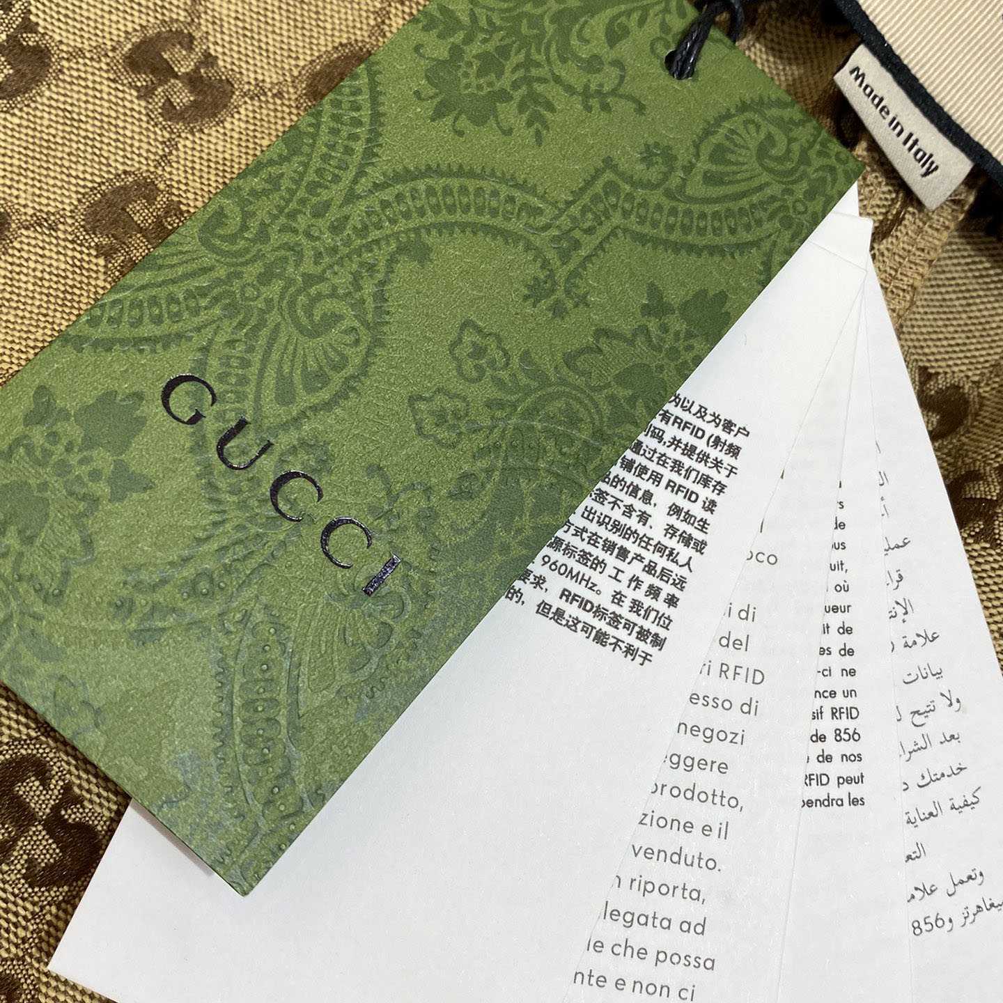 Gucci GG Supreme Shorts - EUR FASHION