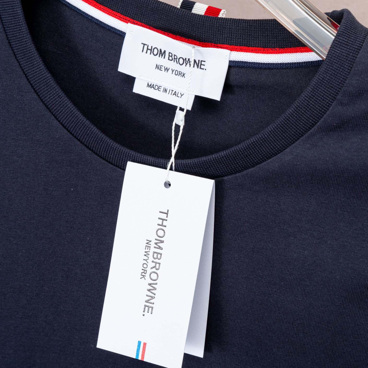 Thom Browne Cotton-jersey T-shirt - EUR FASHION
