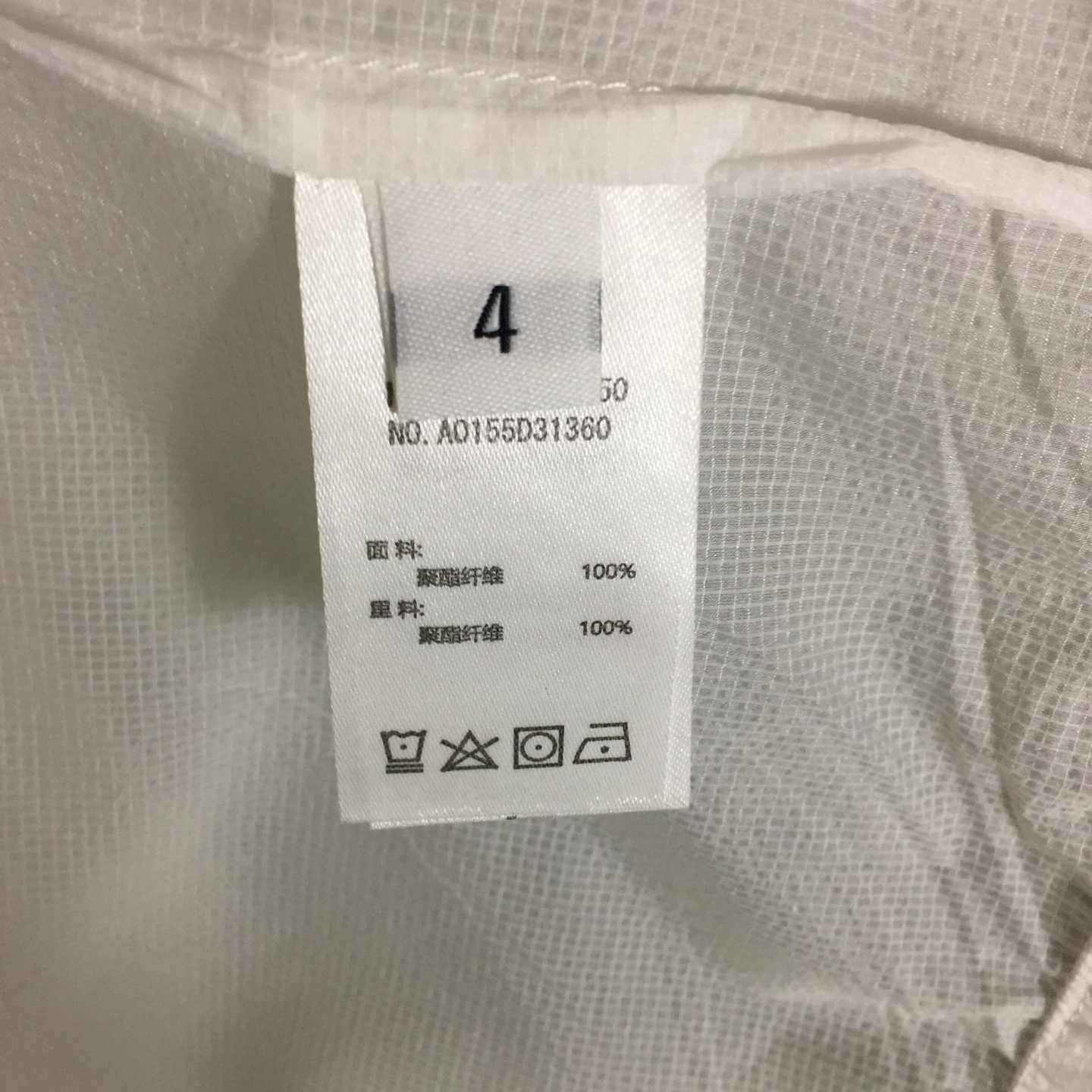 Thom Browne New York Light Jacket - EUR FASHION