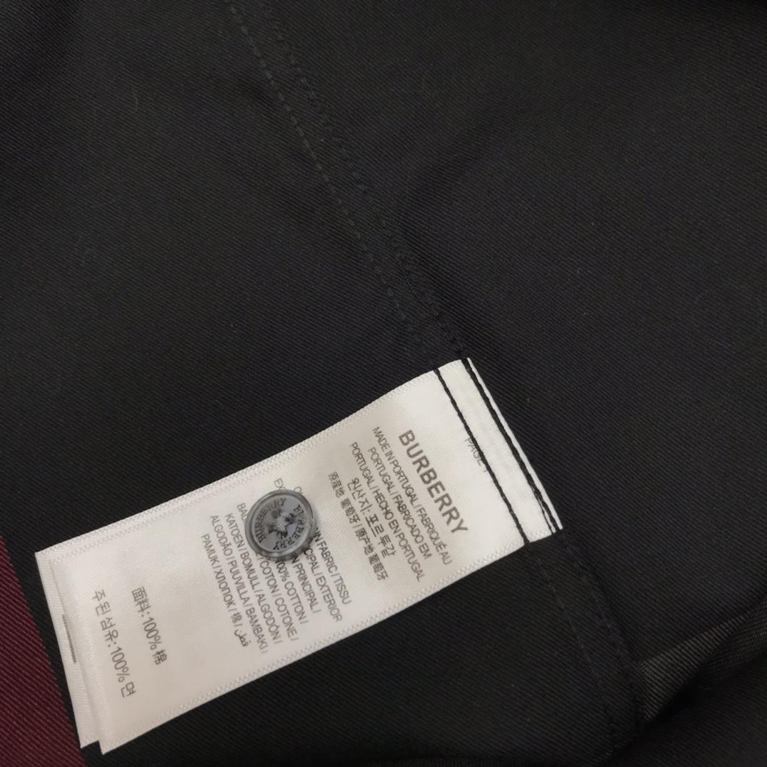 Burberry Check Stretch Shirt  - EUR FASHION