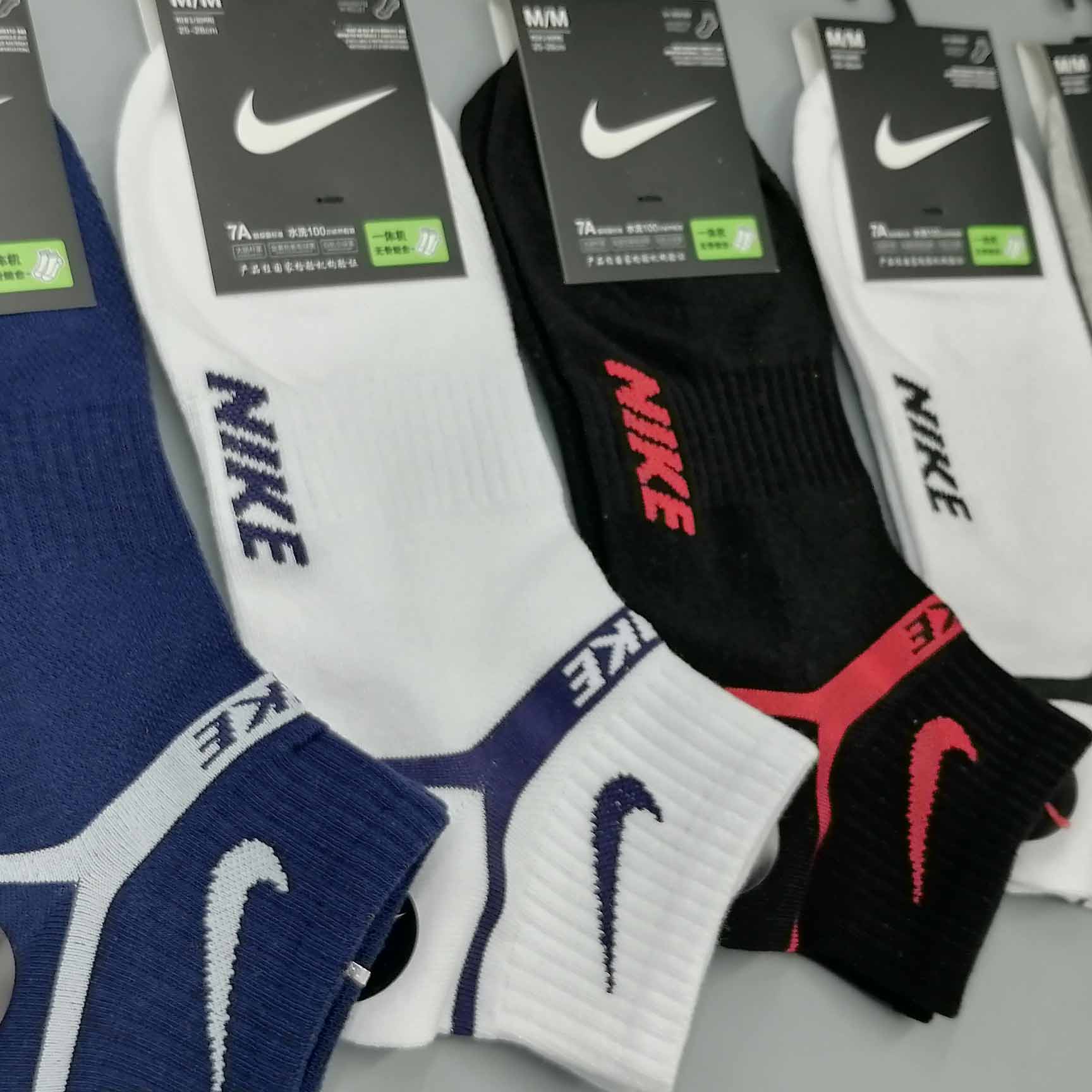 Nike Socks /Box - EUR FASHION