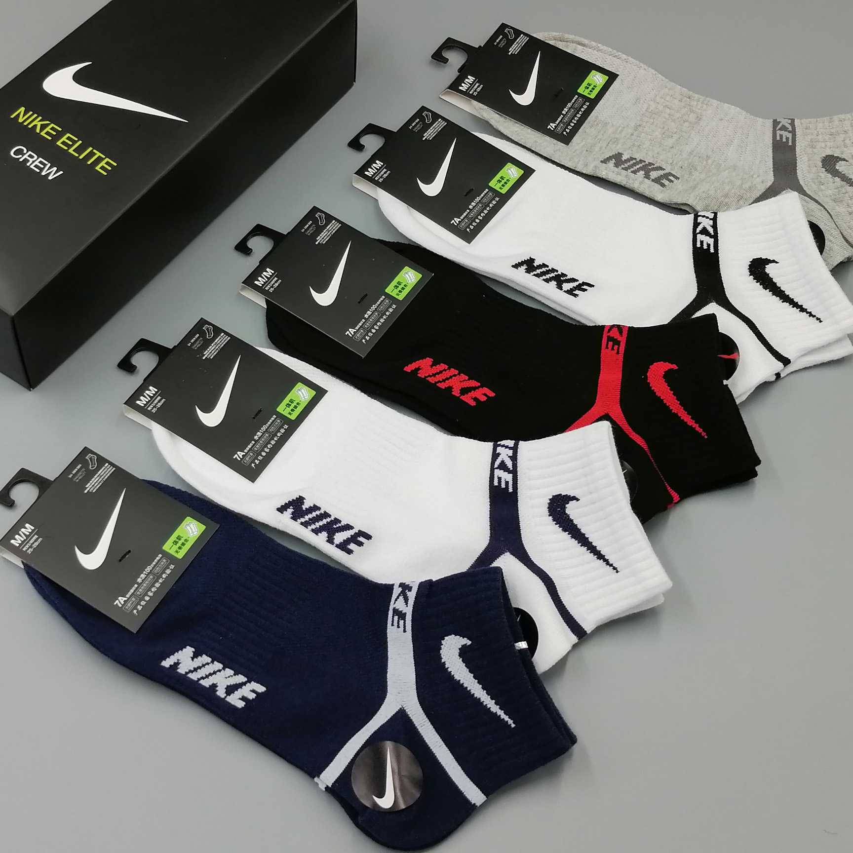 Nike Socks /Box - EUR FASHION
