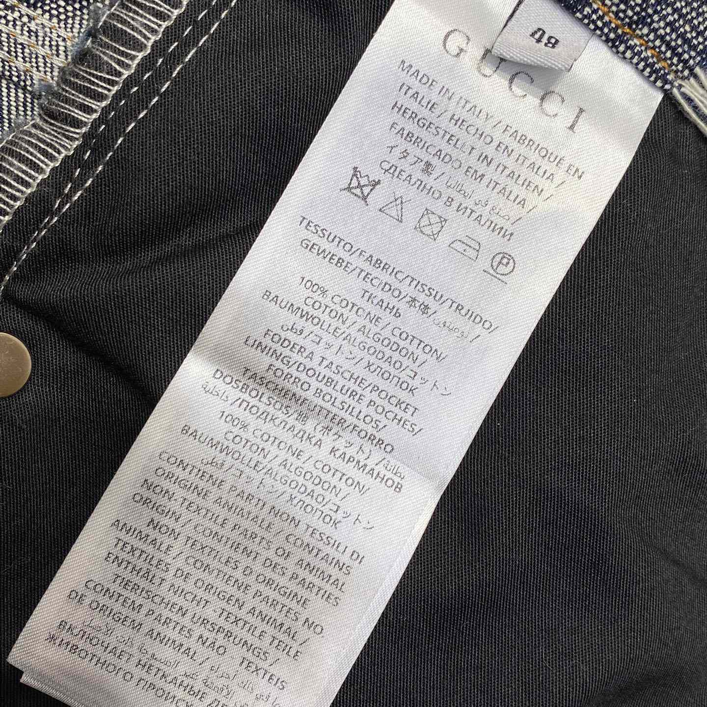 Gucci Denim Jacquard Pant  - EUR FASHION