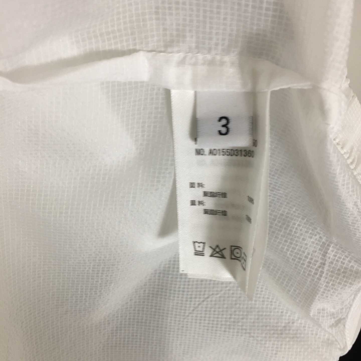 Thom Browne New York Light Jacket - EUR FASHION