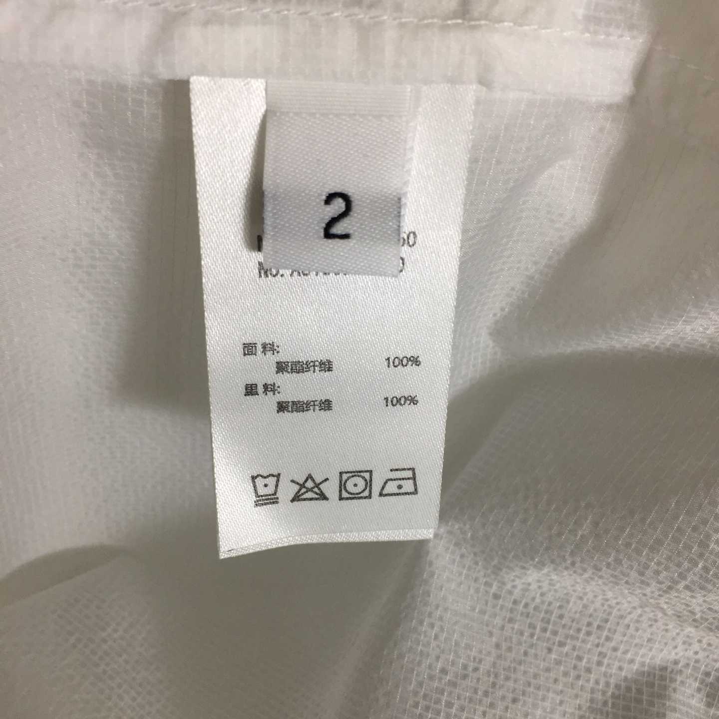 Thom Browne New York Light Jacket - EUR FASHION