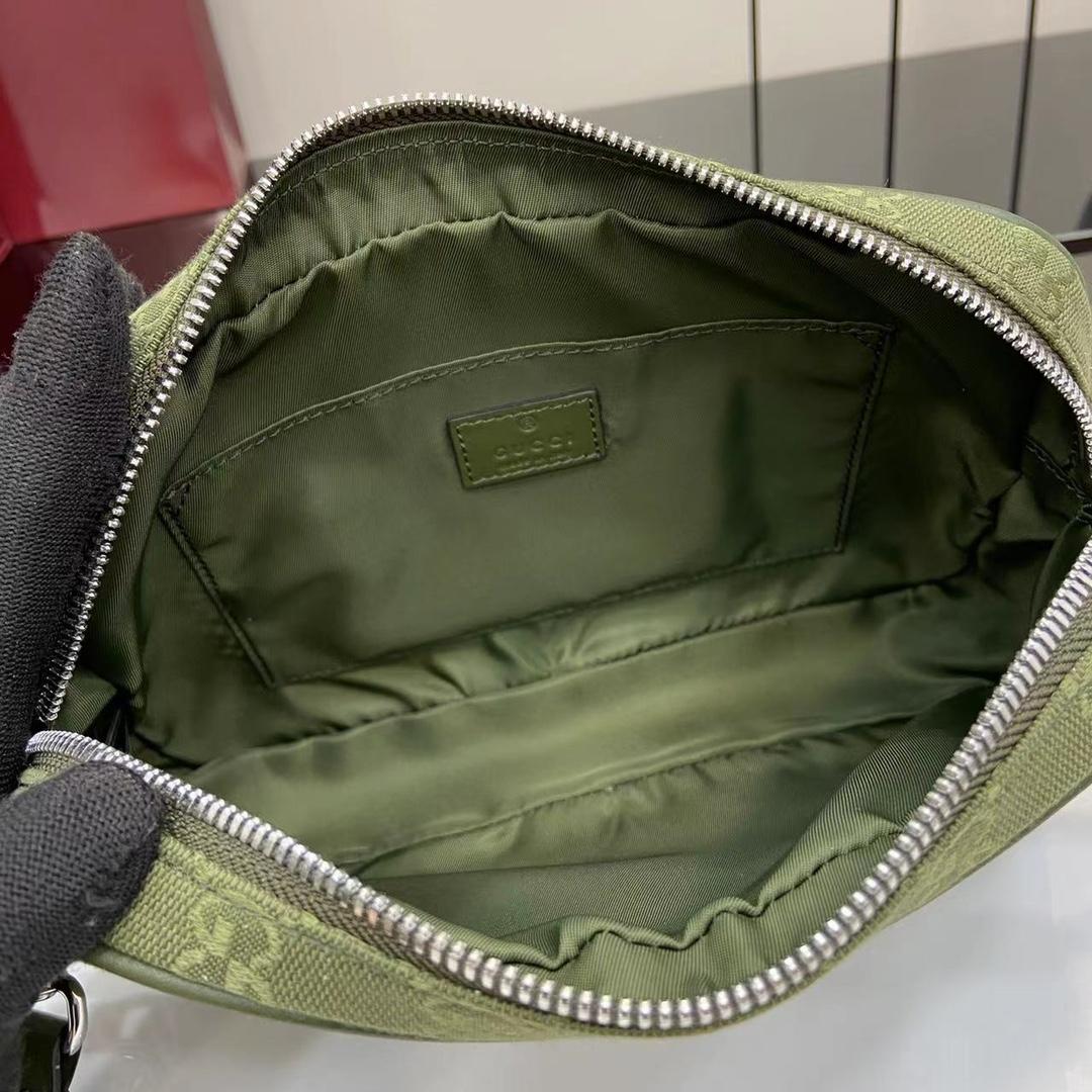 Gucci GG Canvas Small Crossbody Bag - EUR FASHION