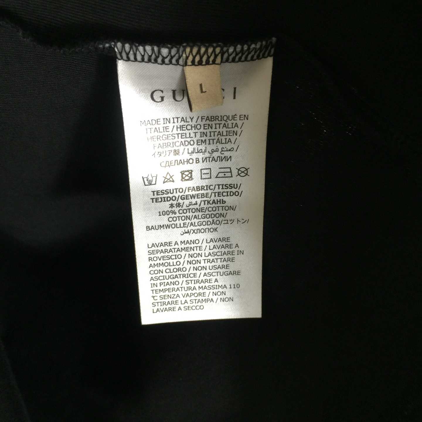 Gucci GG Cotton Tee And Short - EUR FASHION