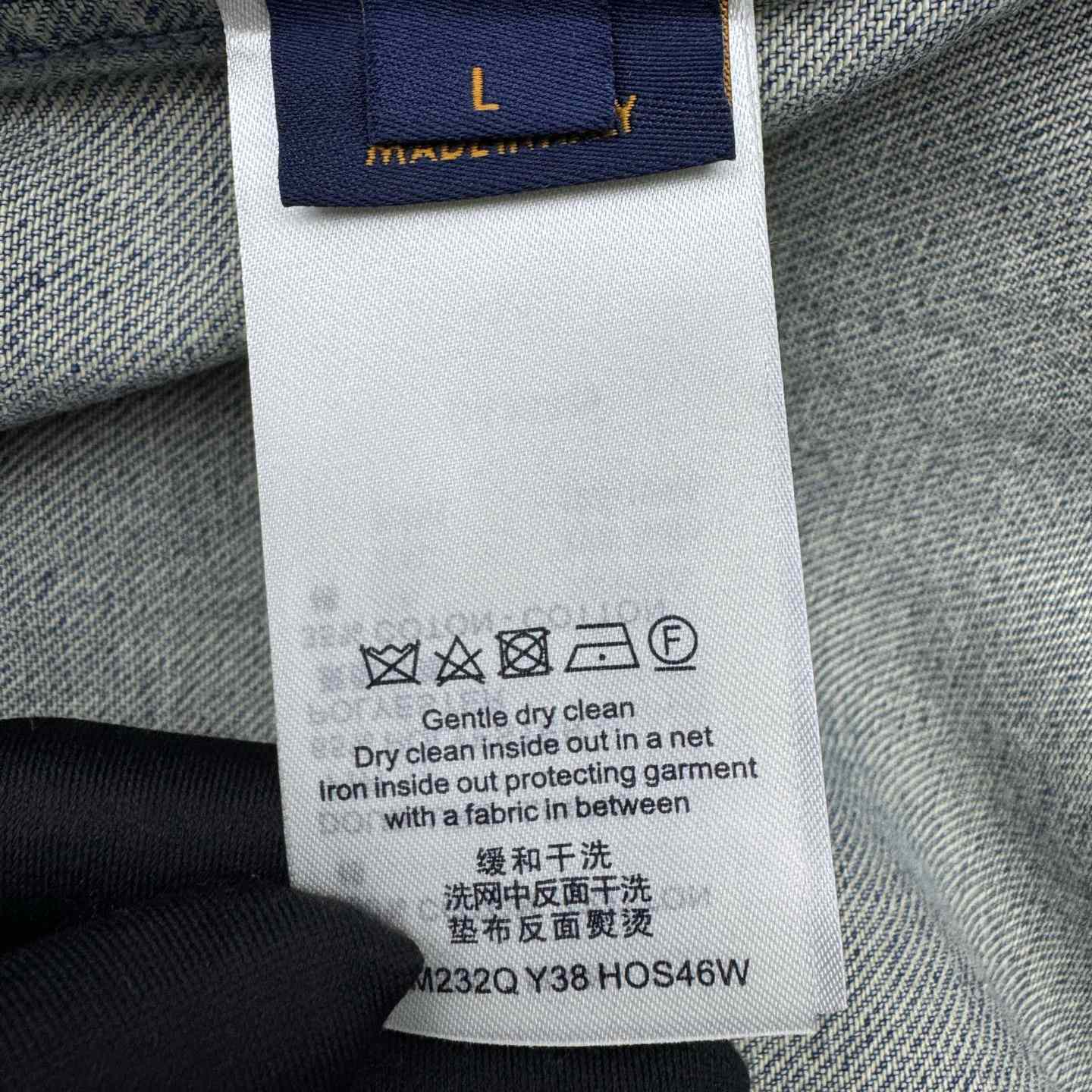 Louis Vuitton Short-Sleeved Denim Workwear Shirt  1ABLDG - EUR FASHION