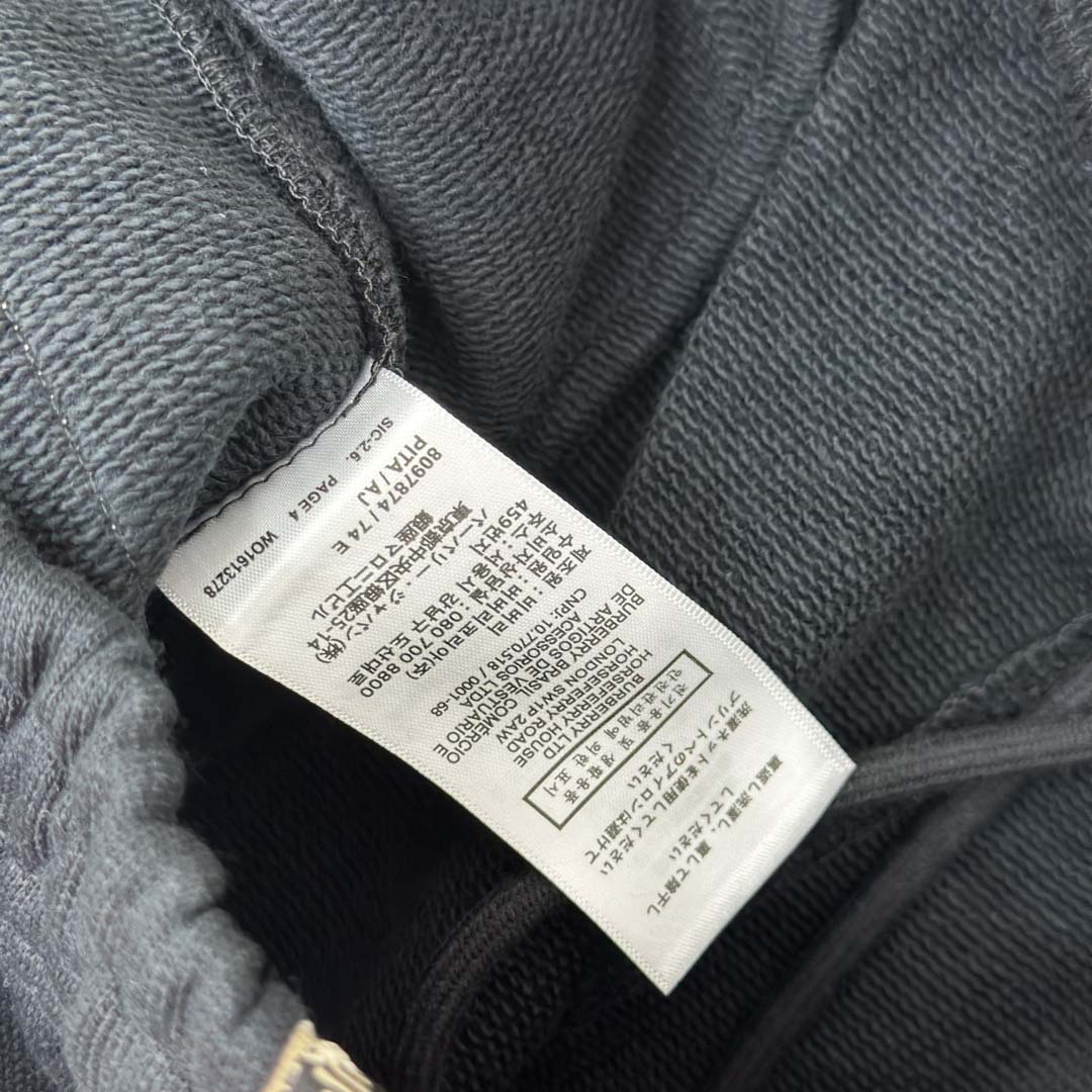 Burberry Check Trim Cotton Jogging Pants - EUR FASHION