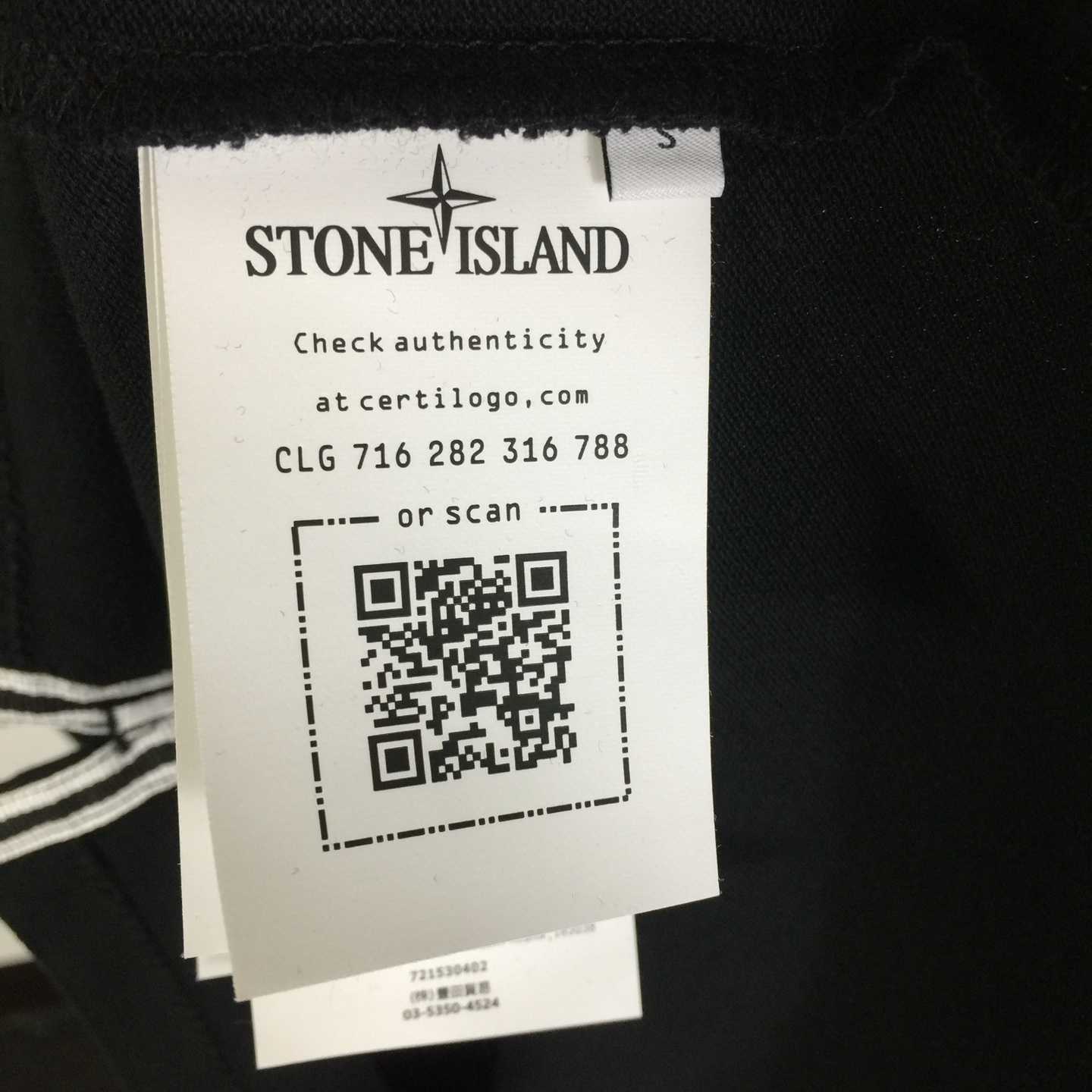 Stone Island Cotton Polo Shirt - EUR FASHION