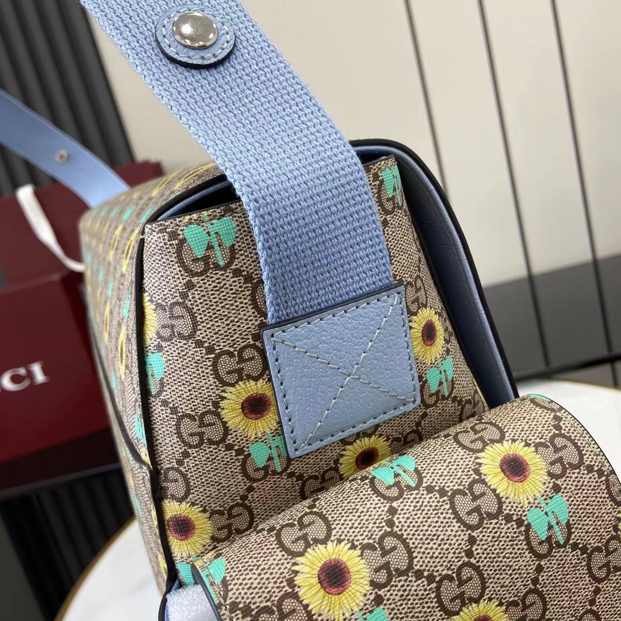 Gucci Large Changing Bag - EUR FASHION