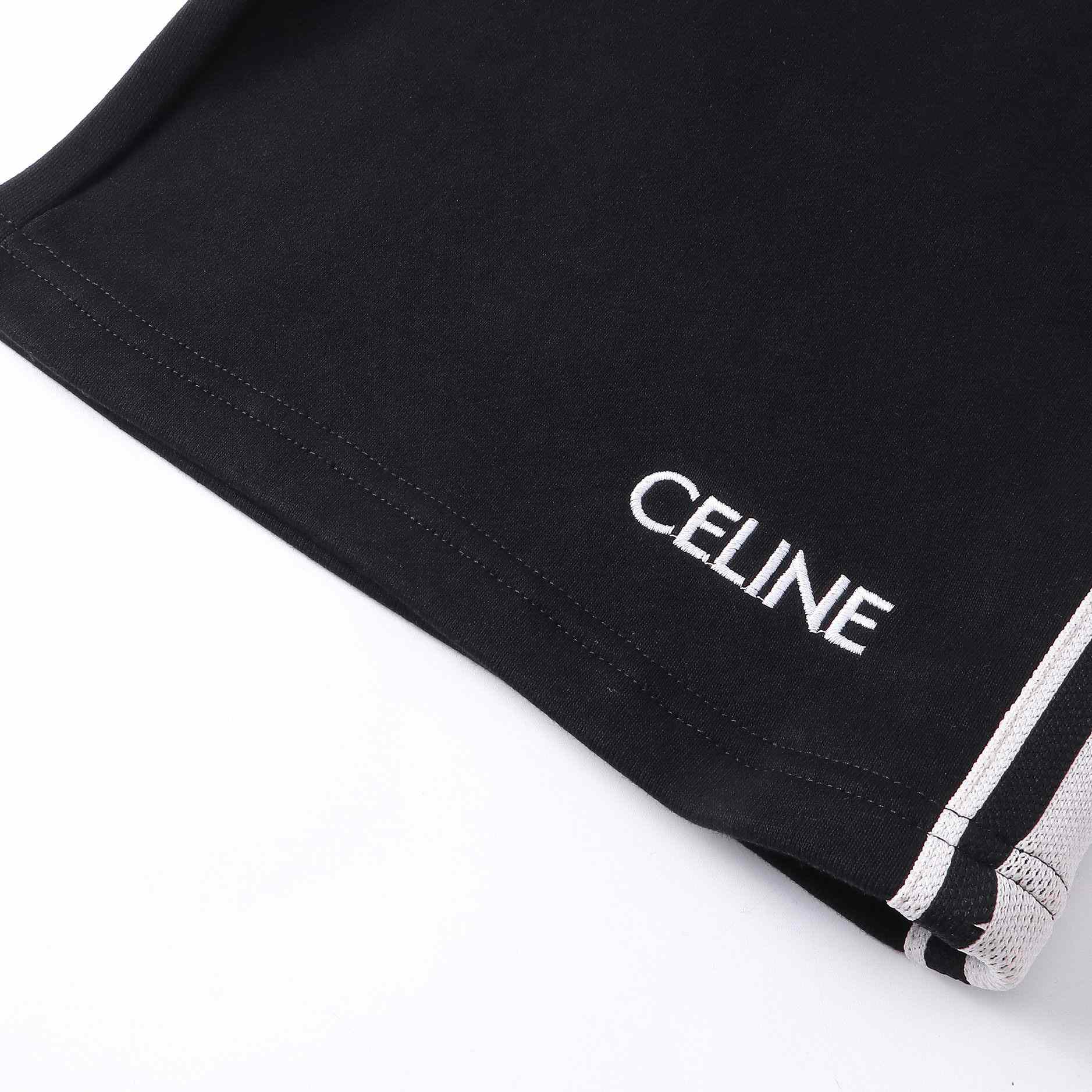Celine Track Shorts - EUR FASHION