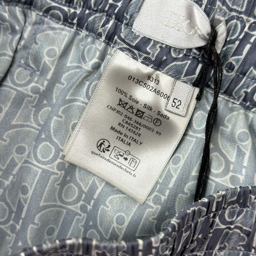 Dior Oblique Shorts - EUR FASHION