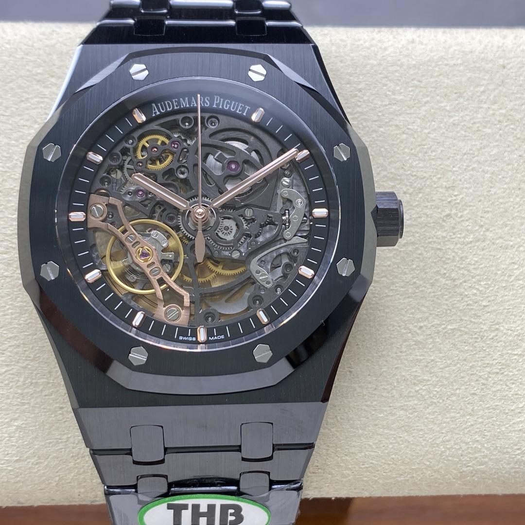 Audemars Piguet Royal Oak Double Balance Wheel Openworked 41mm - EUR FASHION