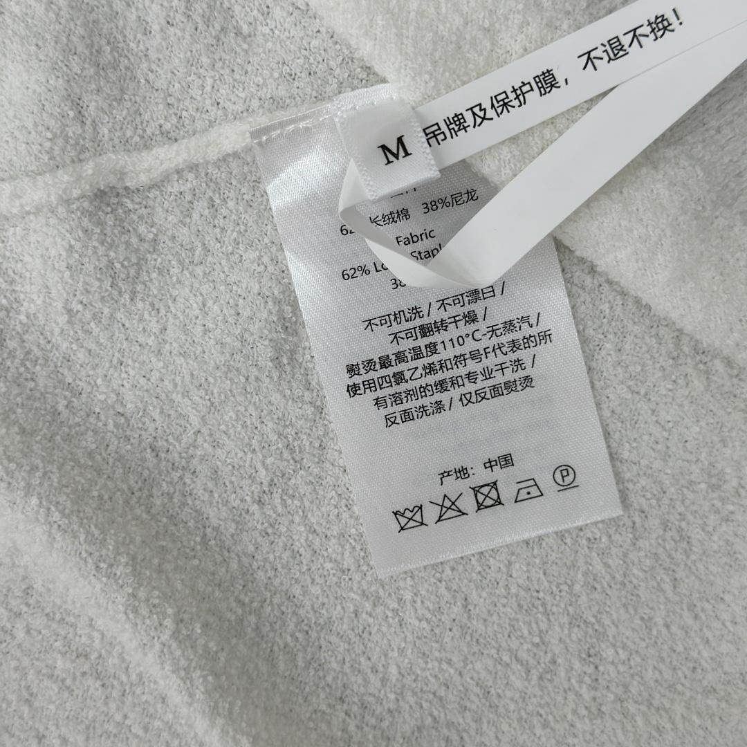 Bottega Veneta Cotton Bouclé Shirt - EUR FASHION