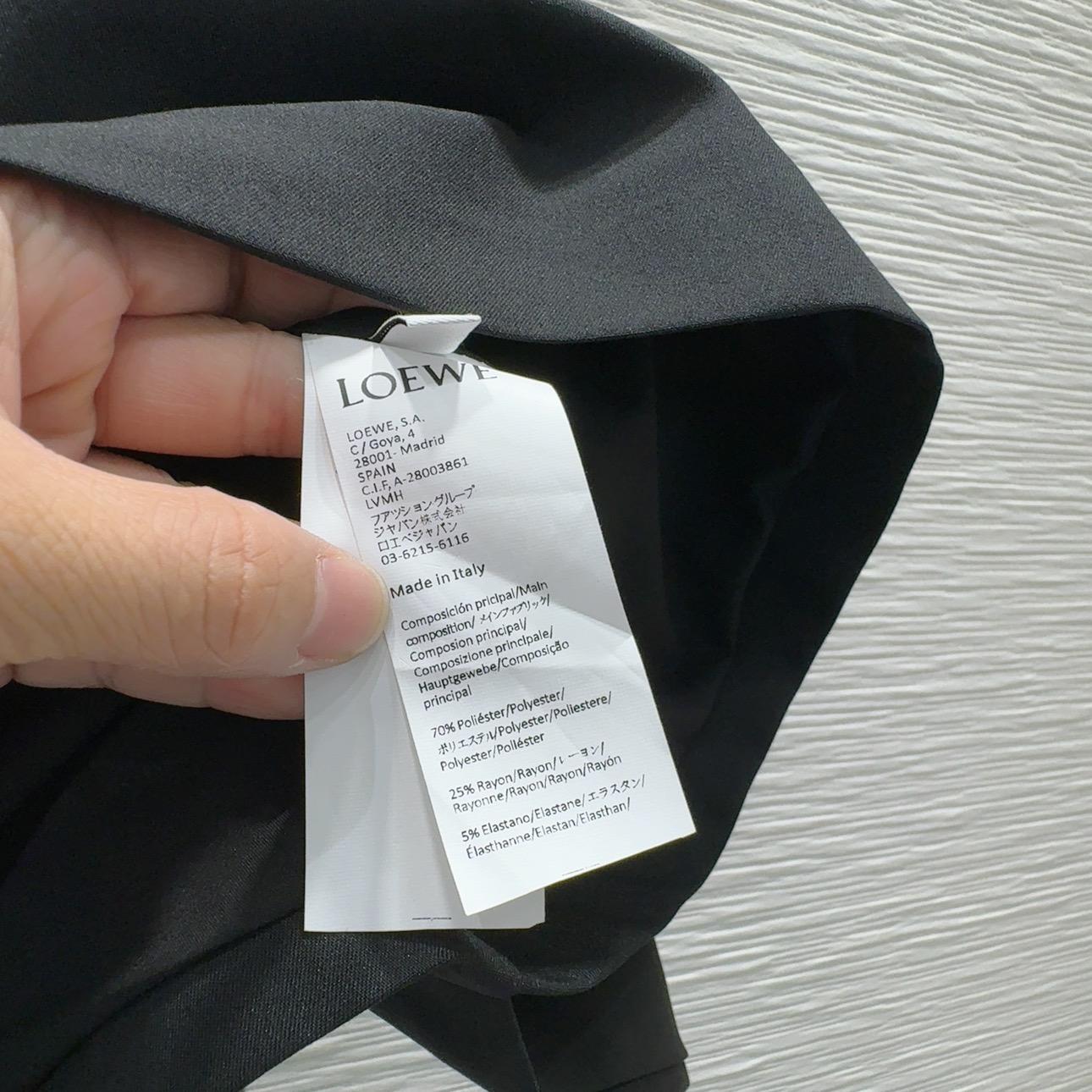 Loewe Logo Cotton And Wool Maxi Skirt - EUR FASHION