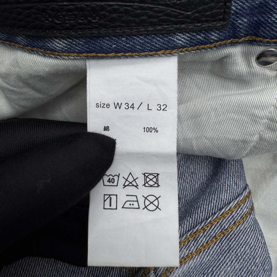 Chrome Hearts Cross Jeans - EUR FASHION