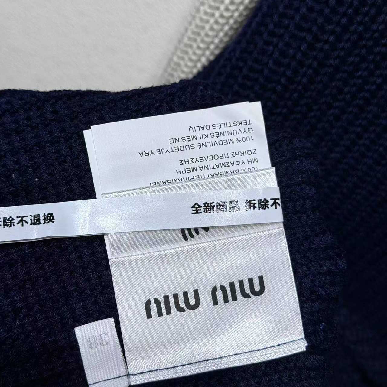 Miu Miu Wool and Cashmere Cardigan - EUR FASHION