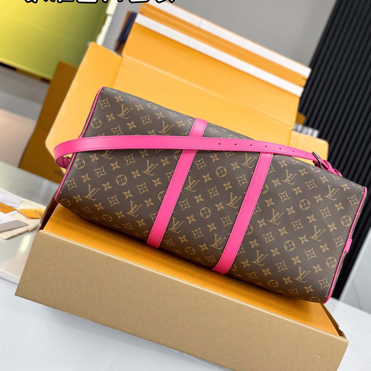 Louis Vuitton Keepall Bandoulière 50  M46773 - EUR FASHION
