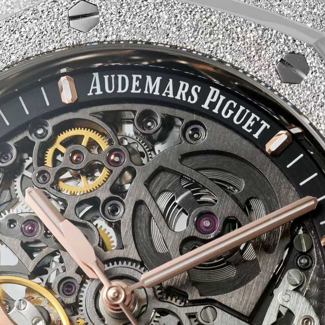 Audemars Piguet Royal Oak Double Balance Wheel Frosted Gold - EUR FASHION