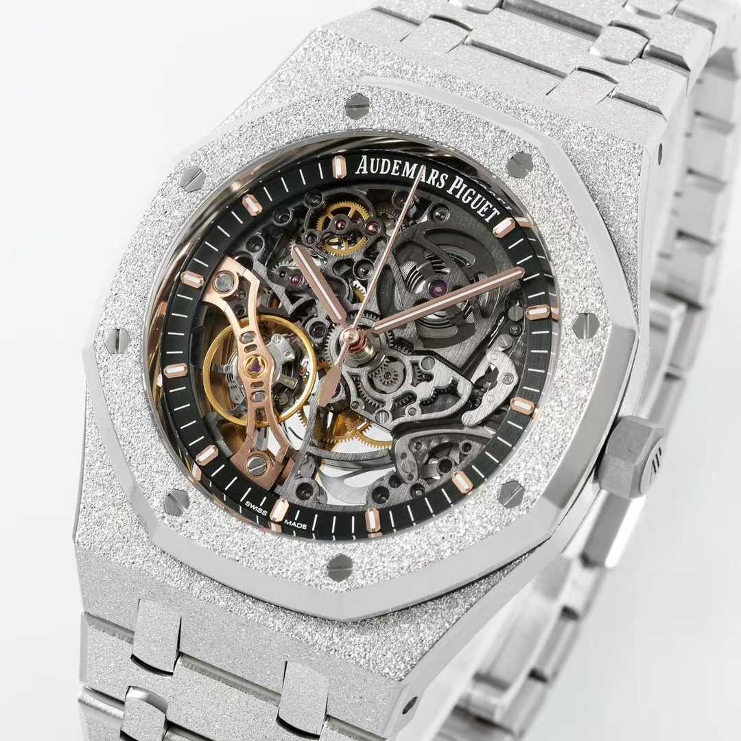 Audemars Piguet Royal Oak Double Balance Wheel Frosted Gold - EUR FASHION