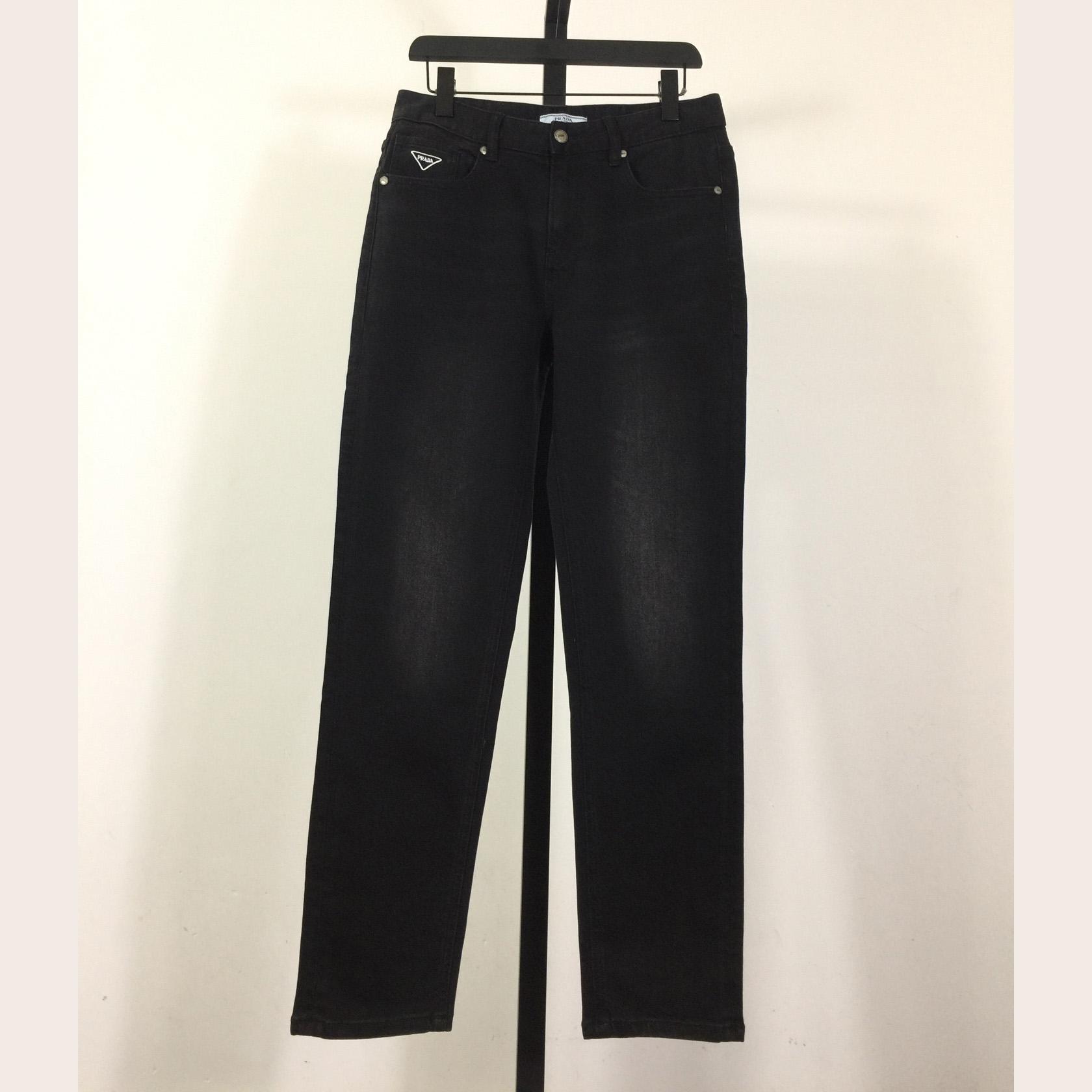 Prada Jeans - EUR FASHION