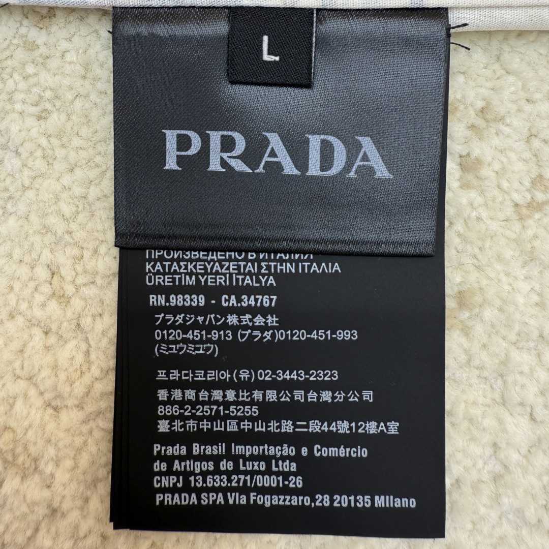 Prada Printed Cotton Bowling Shirt - EUR FASHION