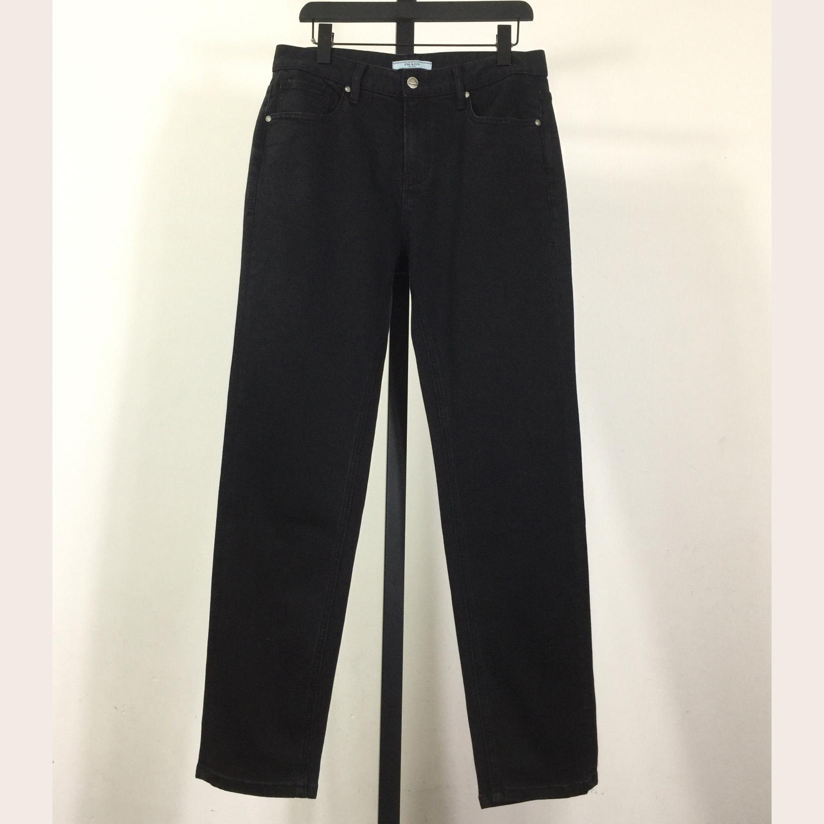 Prada Jeans - EUR FASHION